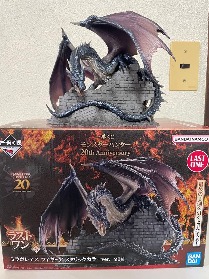 モンスターハンター 一番くじ ミラボレアス ラストワン賞 - メルカリ