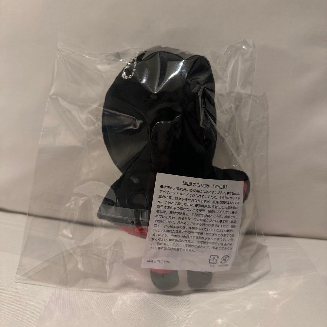 超特急 ユーキ Joker マスコット - メルカリ