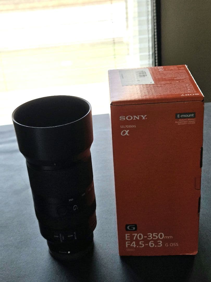 ソニー E 70-350mm F4.5-6.3 G OSS SEL70350G