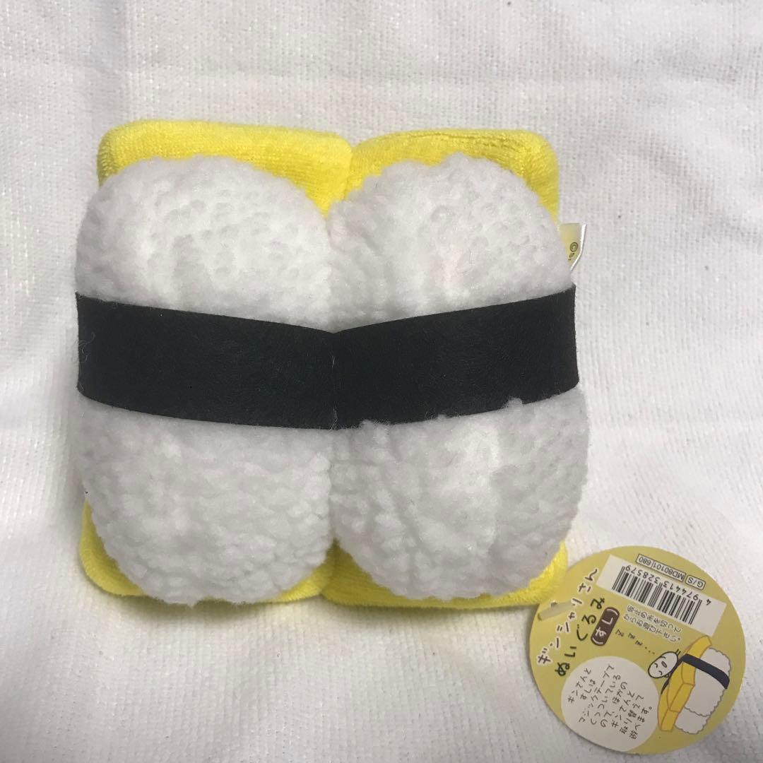 サンエックス ギンシャリさん ぬいぐるみ 激レア レトロ 入手困難 SAN