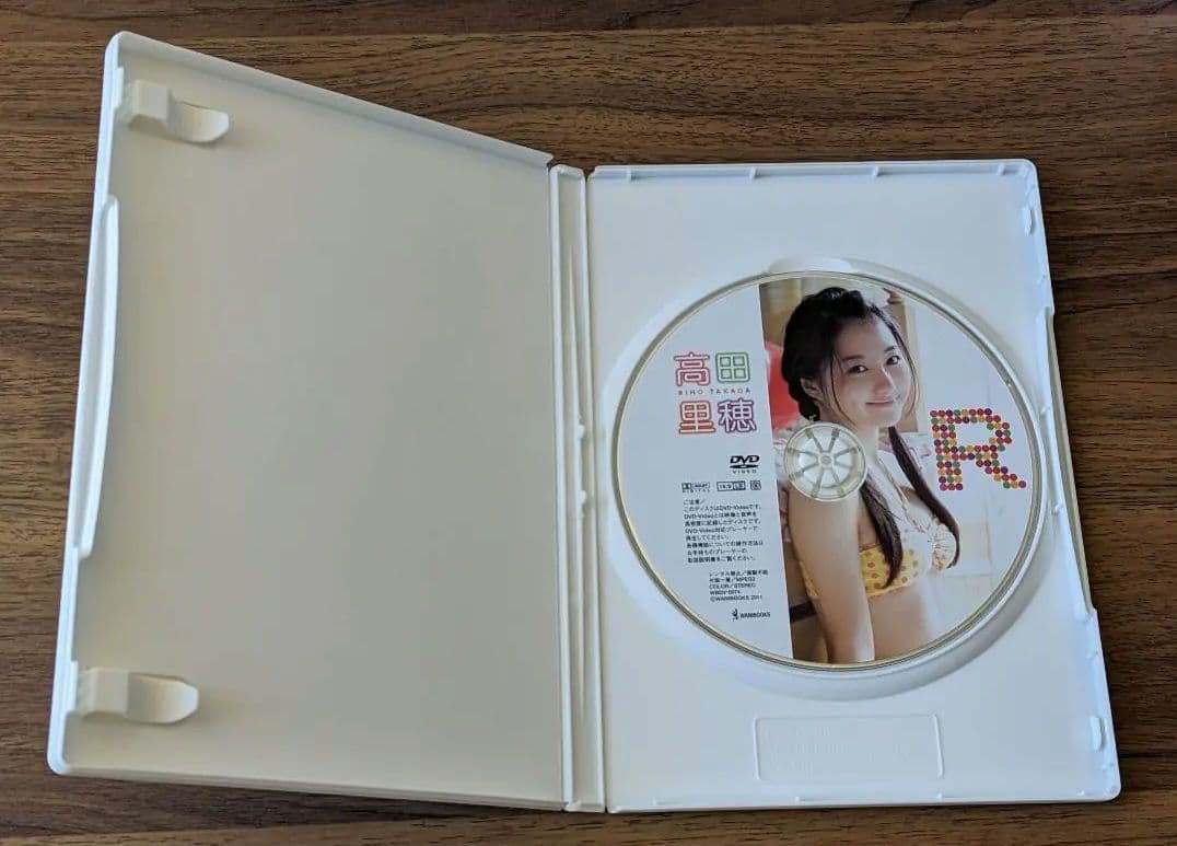 中古】高田里穂 R DVD - メルカリ