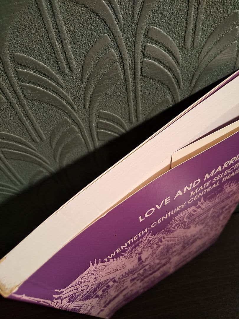 洋書〉愛と結婚：20世紀中央タイにおける配偶者選択