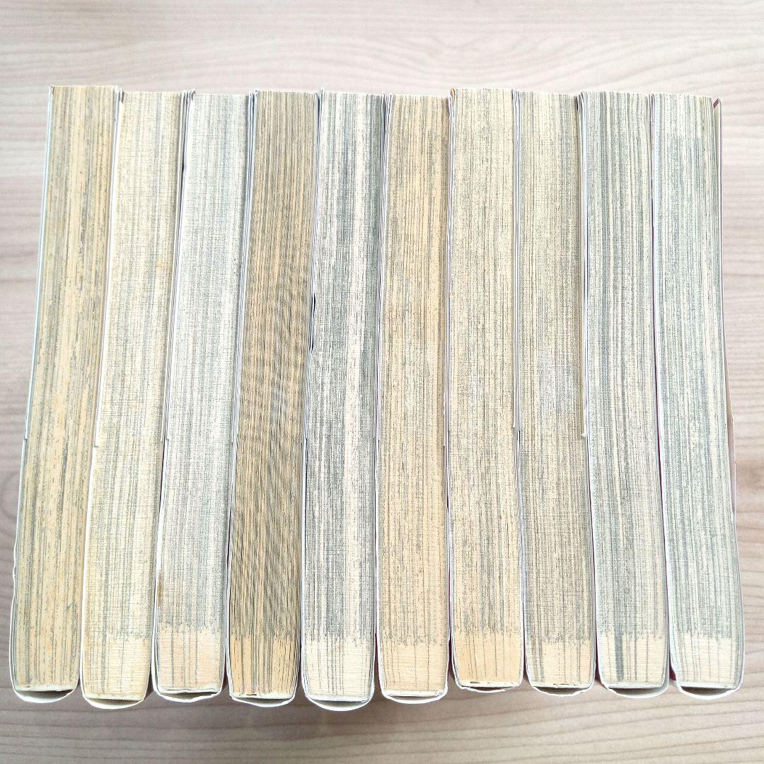 ラジアータストーリーズ 2作品 全10巻 完結 セット