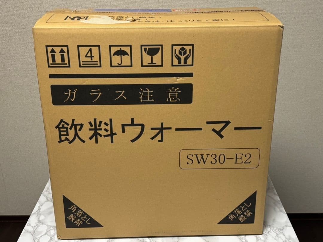 飲料ウォーマー SW30-E2 ガラス扉付き 日本ヒーター SW30-E2|冷蔵ショーケース|ホットショーケース(缶