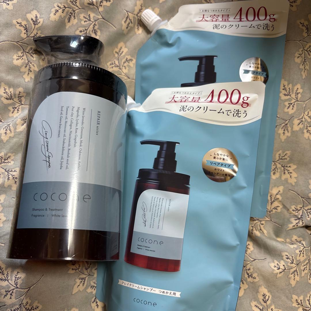 cocone クリームシャンプー 本体１本＆詰替２袋／ホワイトラベンダー Amazon | cocone ココネ クレイクリームシャンプー 極上のうるツヤ髪へ