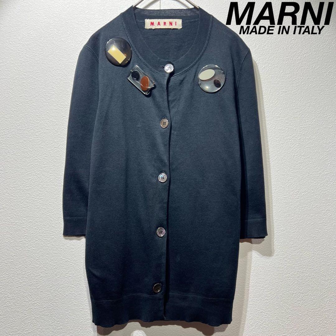 希少 マルニ 上質 プレートデザイン クルーネック ニット カーディガン 希少 マルニ 上質 プレートデザイン クルーネック ニット カーディガン