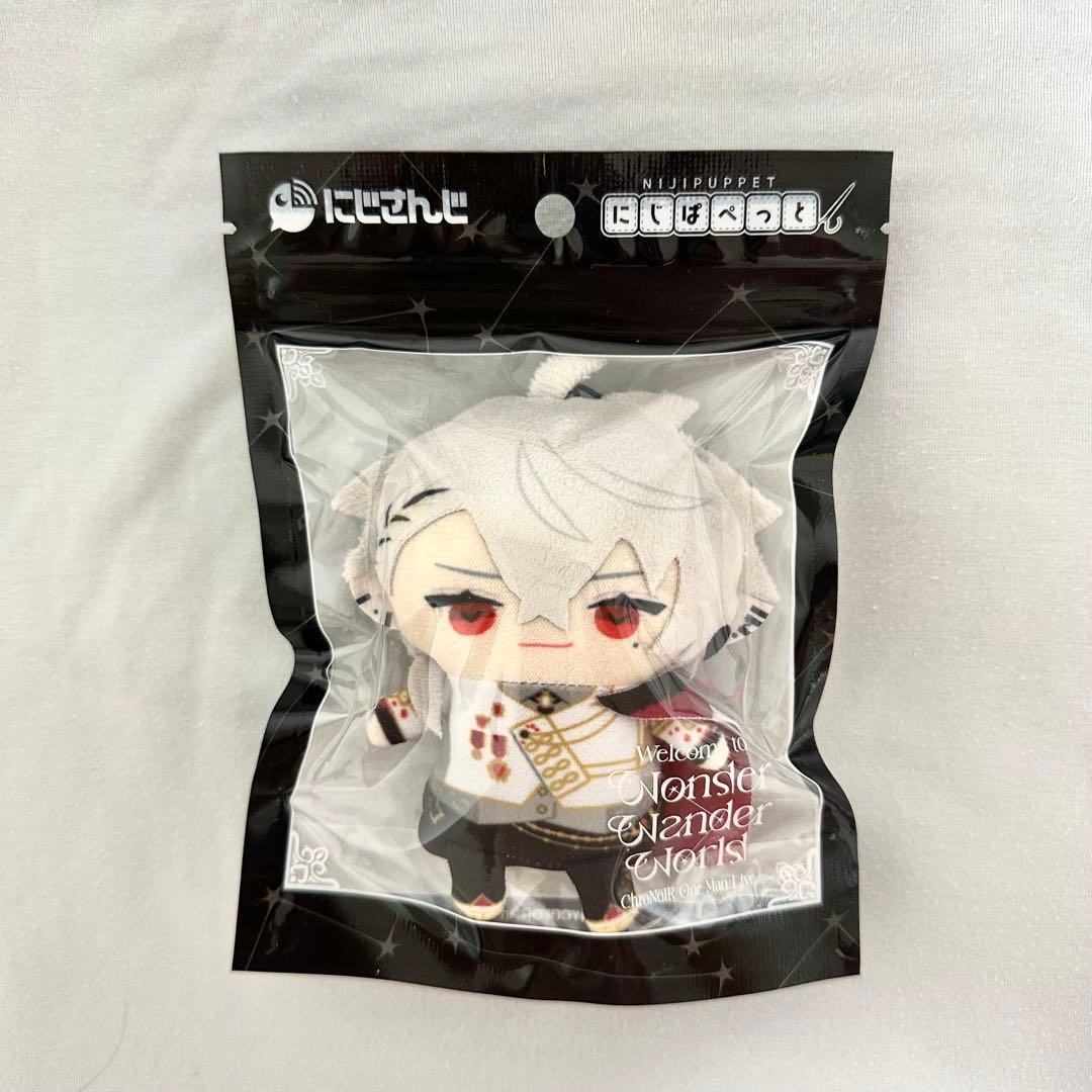 葛葉 にじぱぺっと - メルカリ