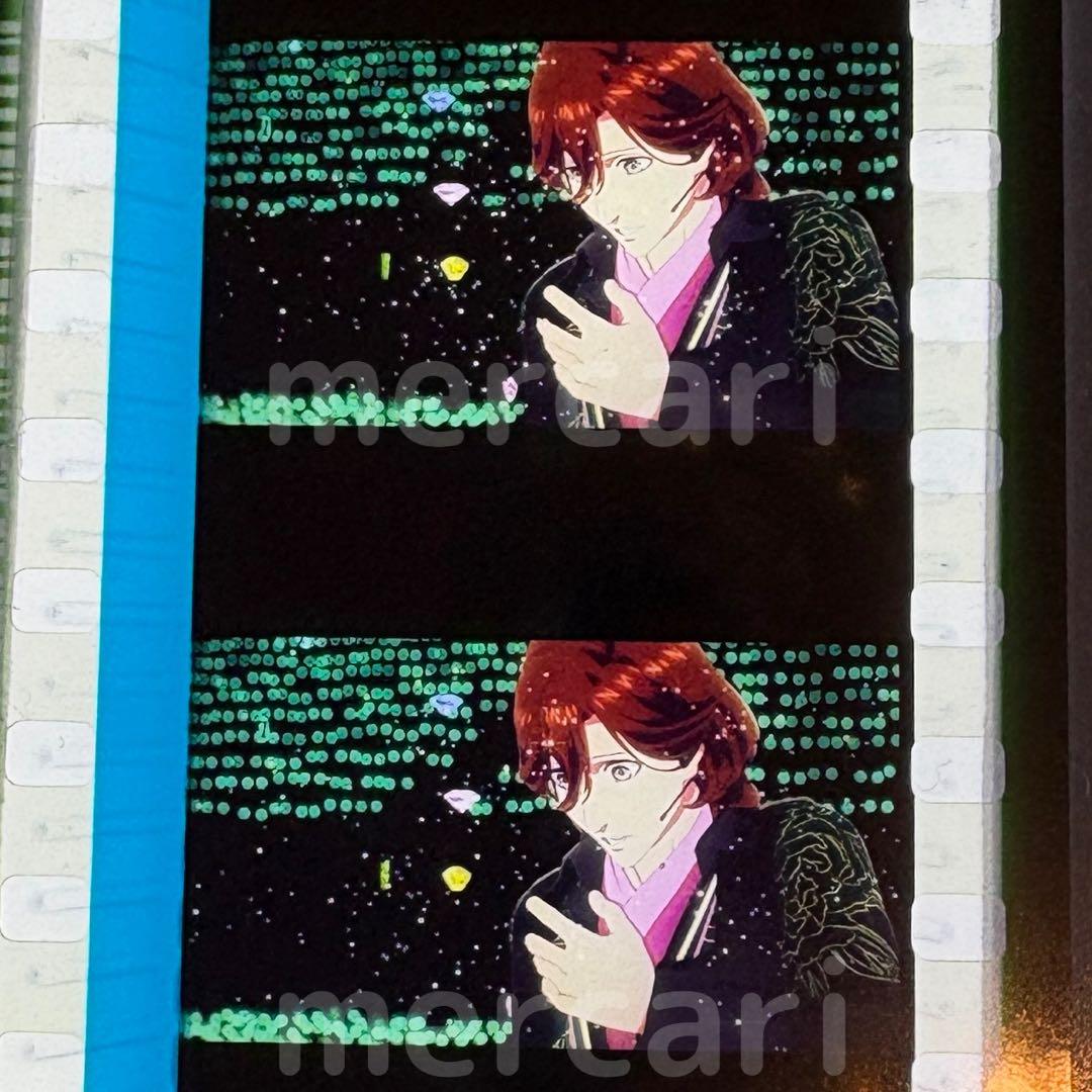 タブナイ 寿嶺二 コマフィルム 零 ソロ 宝石商 - メルカリ