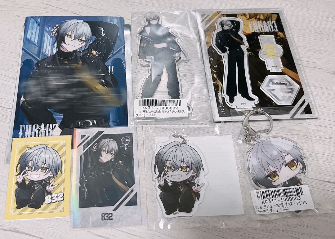 element sicks 832 - メルカリ