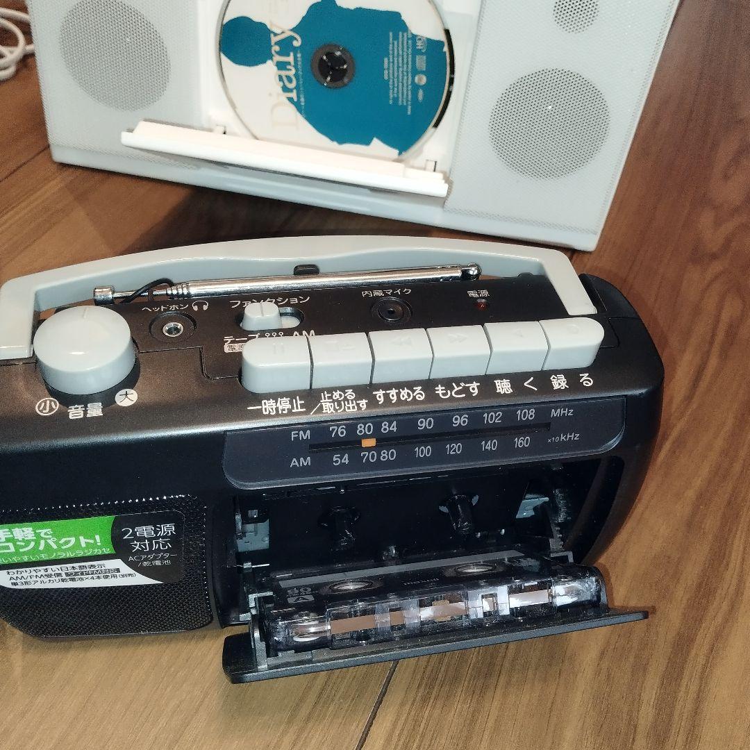 東芝製 ラジカセ TY-XKR1 2024年 など他 - メルカリ