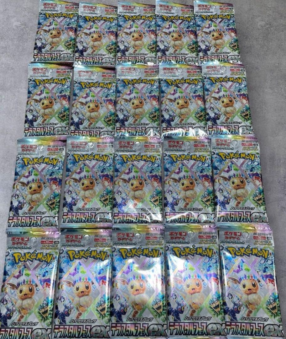 ボスごっこピカチュウ マグマ団 psa10の通販はau PAY マーケット