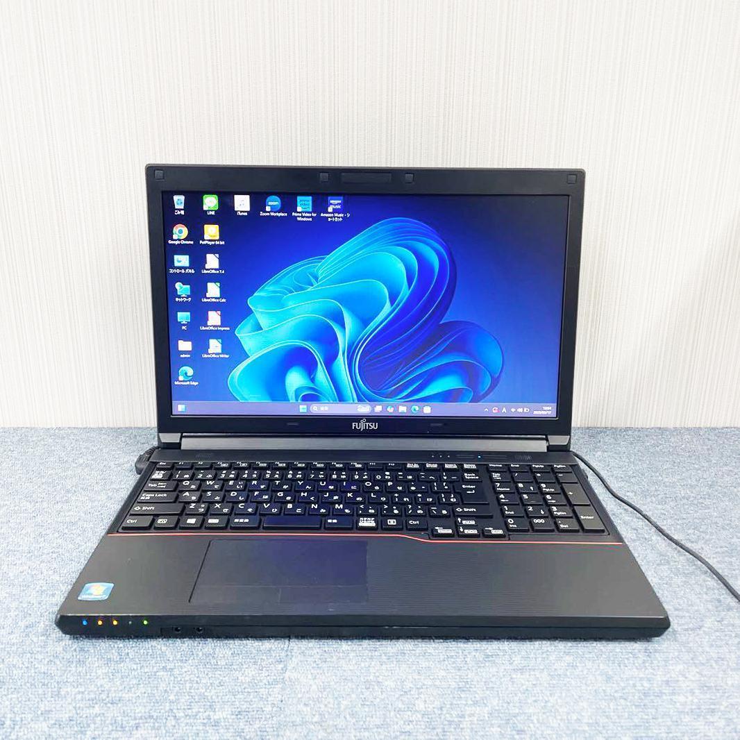 富士通 ノートパソコン Windows11オフィス付き 爆速SSD 初期設定済み
