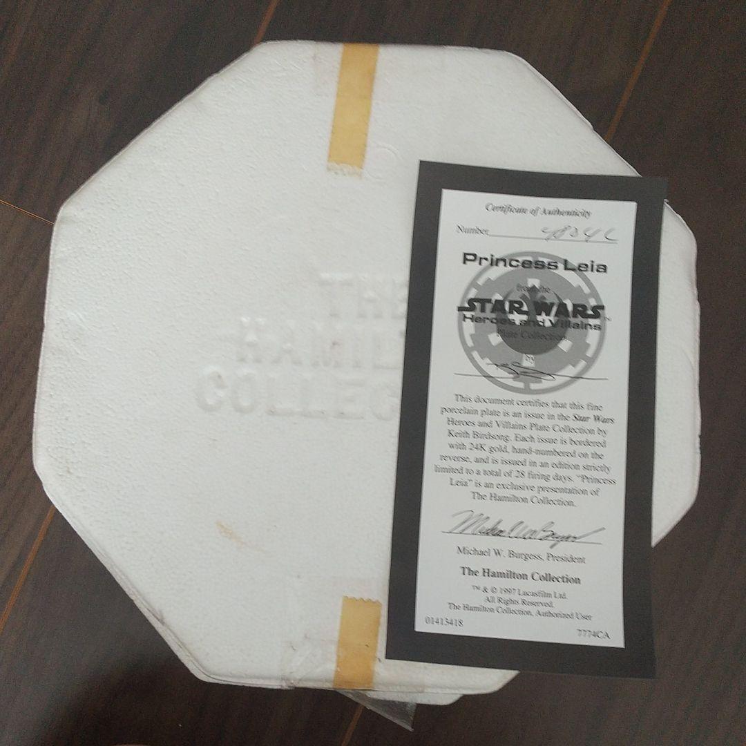 希少 スターウォーズ(レイア姫)ハミルトンコレクション限定プレート