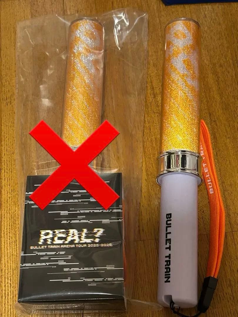 超特急 ハル ペンライト REAL? 2本 - メルカリ