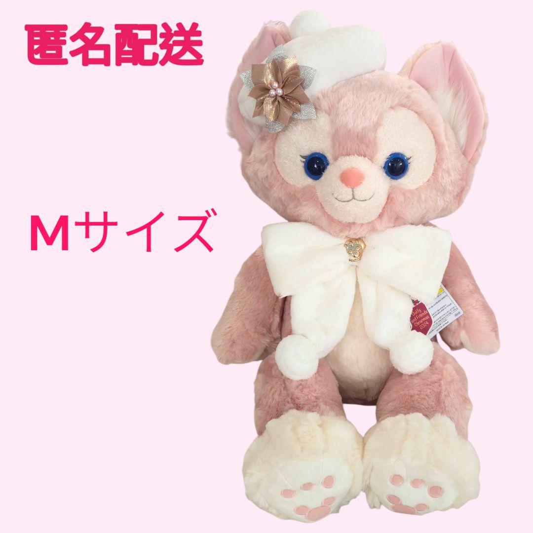 匿名配送　リーナベル　ぬいぐるみ　M　ダンシングスノーフレークス　新品　タグ付 タイムセール 東京ディズニーシー ダンシングスノーフレークス