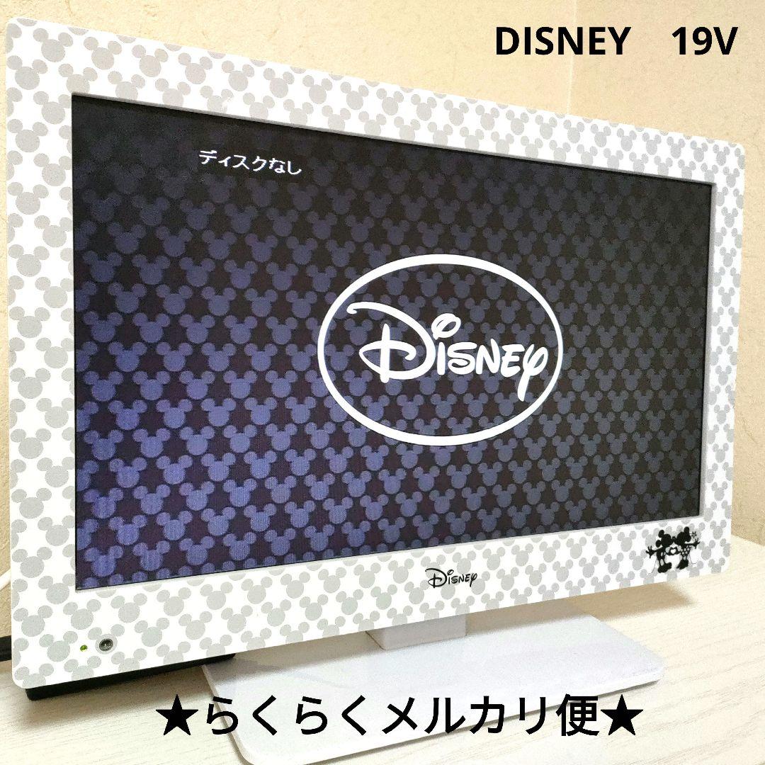 DISNEY[2019年製品]DY-TV190MM-WH DISNEY[2019年製品]DY-TV190MM-WH - メルカリ