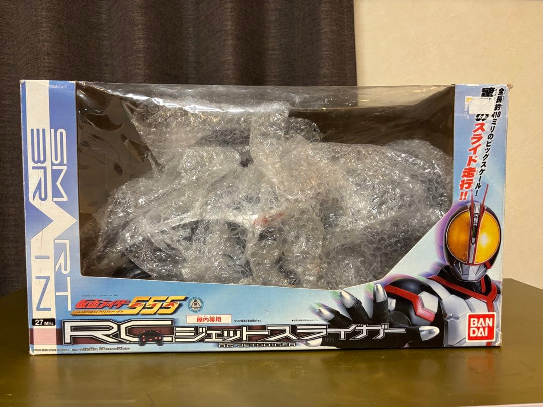 バンダイ 仮面ライダー555 SMART BRAIN RC ジェットスライガー - メルカリ