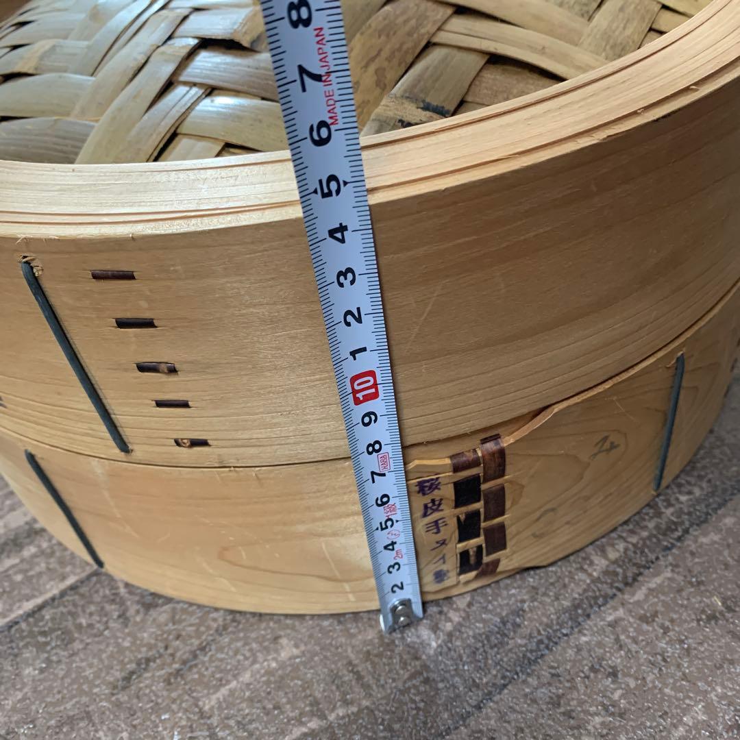 桜皮手ヌイ製　せいろ33cm