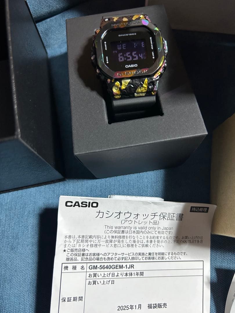 2025 カシオ G-SHOCK 福袋 新品未使用 - メルカリ
