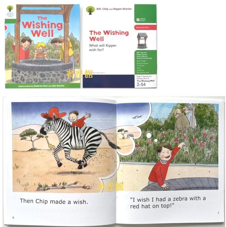 期間限定 最高品質 ORT stage1-2 絵本150冊＆64GB マイヤペン - メルカリ