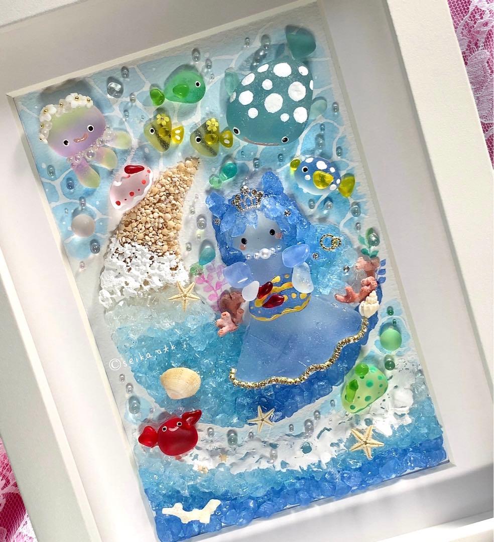 海のお月様 ウミウシのプリンセス インテリア シーグラスアート アクアリウム 鮫 シーグラスアート作品 アクアリウム オーダー品完成✨A3ビッグサイズ