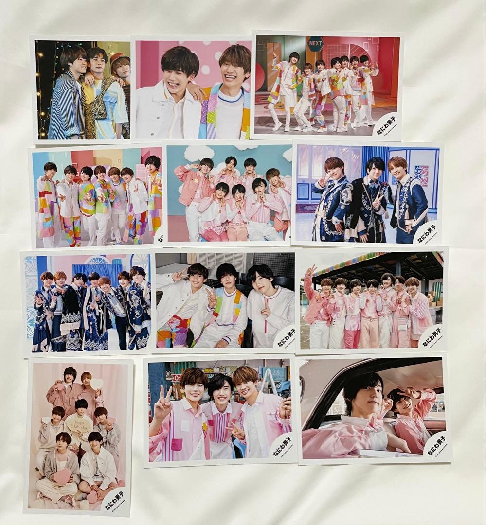 なにわ男子 公式写真 集合 その他12枚セット - メルカリ