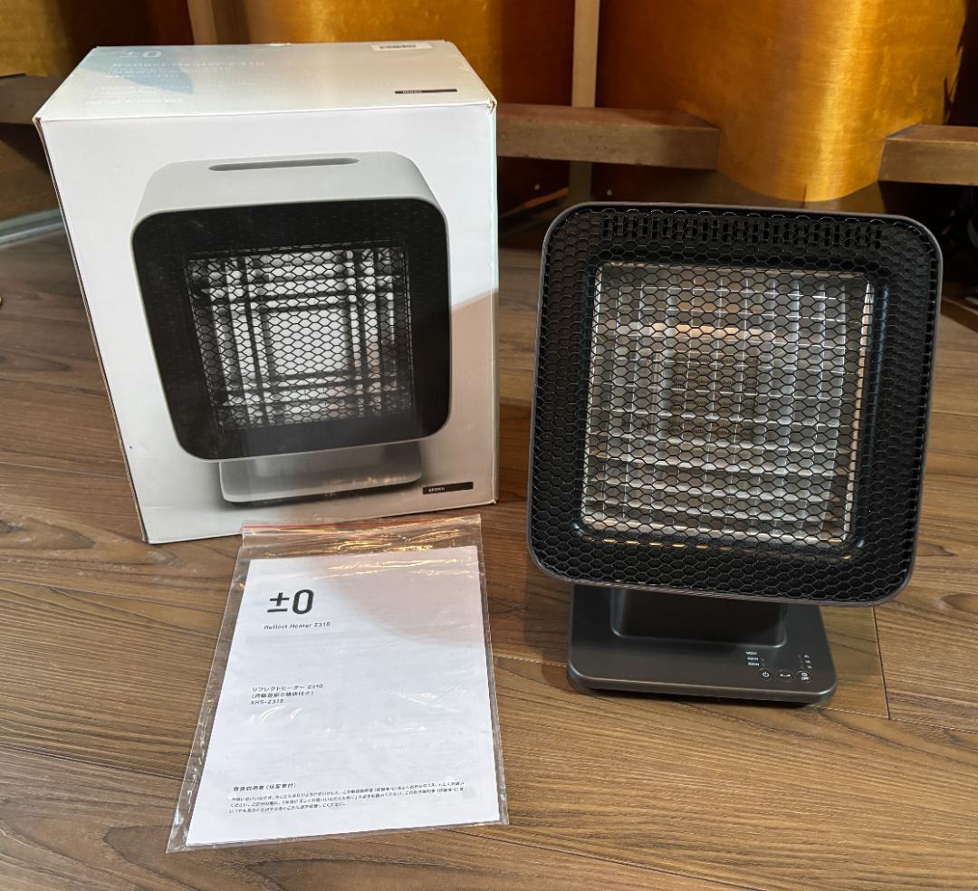 プラスマイナスゼロ＞リフレクトヒーター XHS-Z310 タイマー・首振り