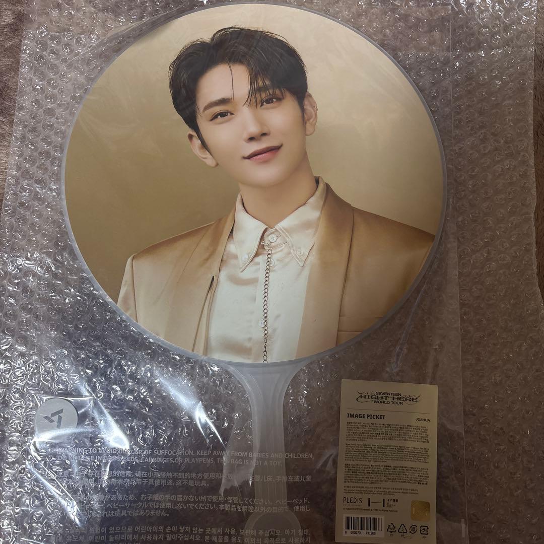 SEVENTEEN ジョシュア うちわ RIGHT HERE ソウル - メルカリ
