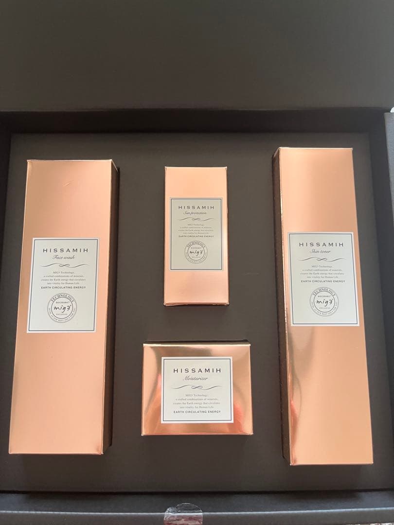 HISSAMIH ヒサミBeauty box 新品未使用　未開封