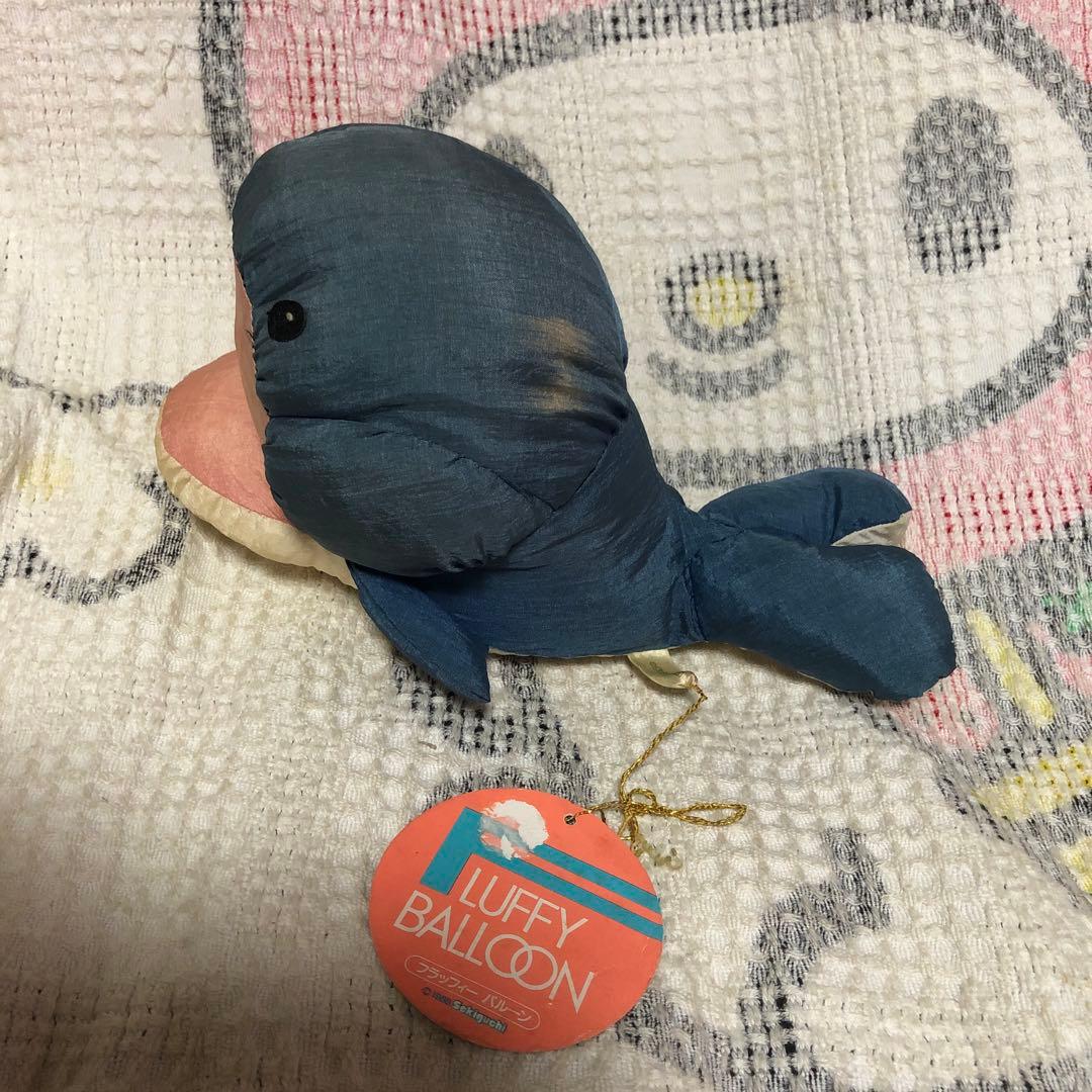 昭和レトロ ヴィンテージ セキグチ フラッフィーバルーン クジラ