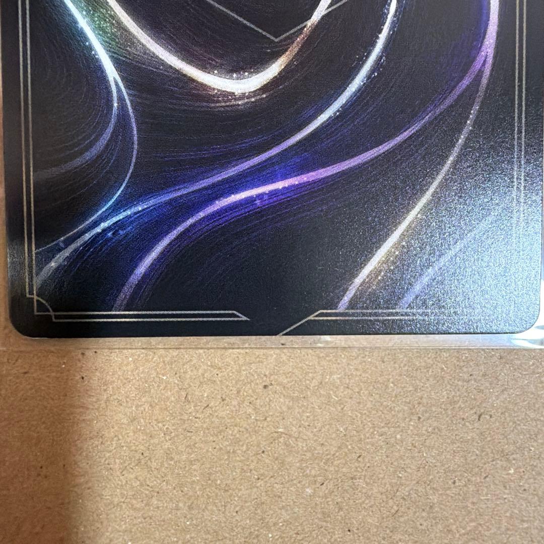 ロルカナ LET IT GO グランプリ 上位賞 プロモ - メルカリ