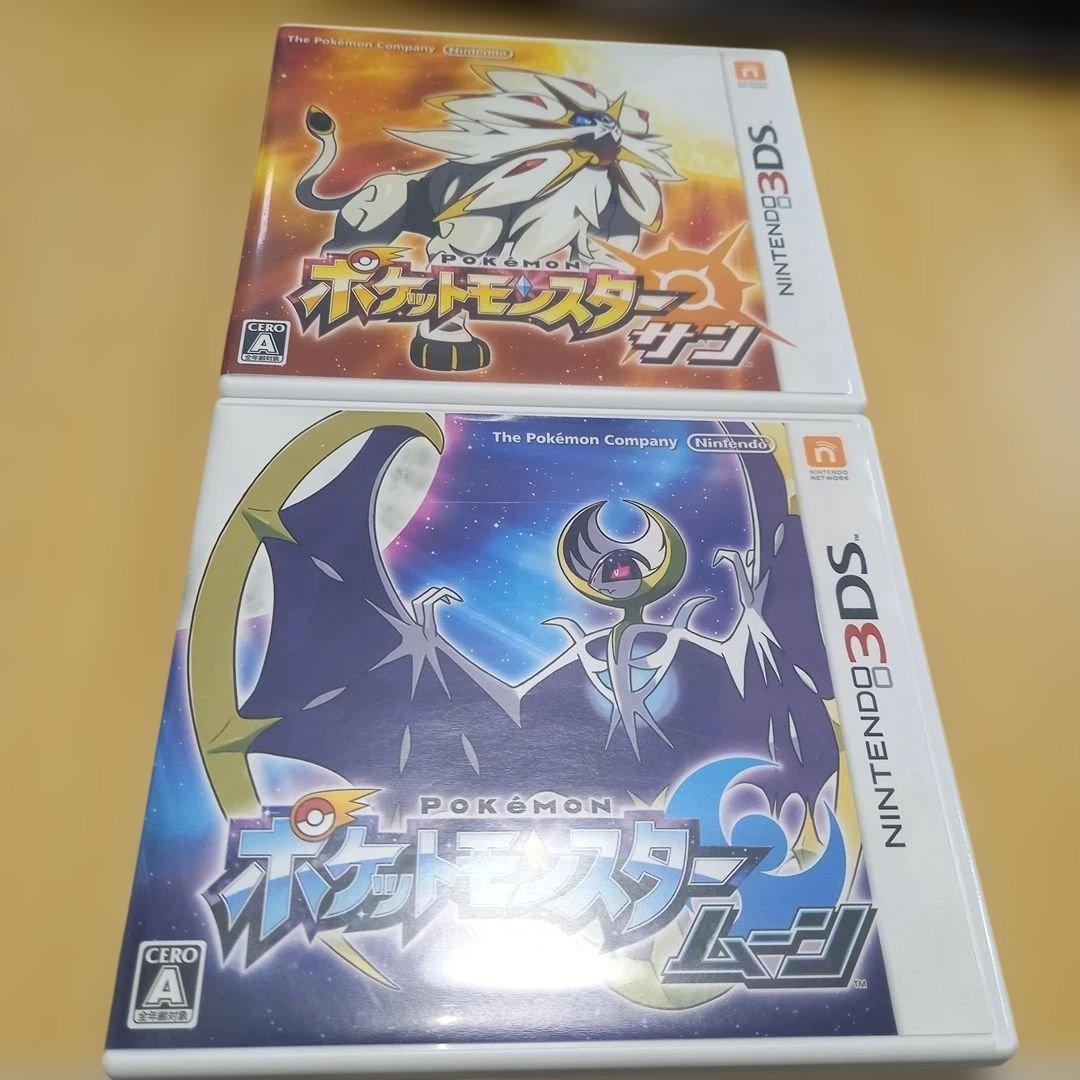 3DS ポケットモンスター サン・ムーン ダブルパック - メルカリ