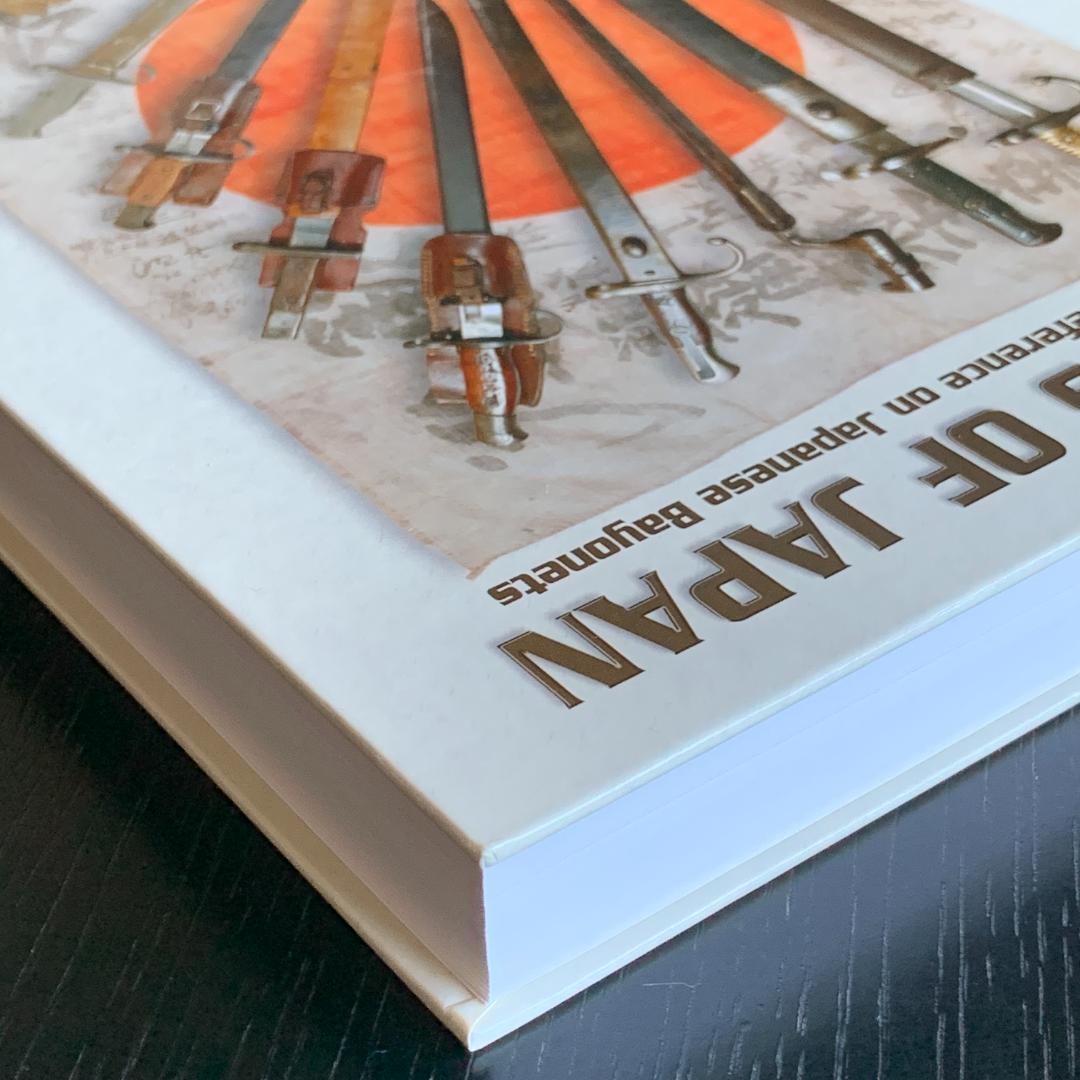 美品 Bayonets of Japan 日本の銃剣本 資料 洋書 価格高騰中 - メルカリ