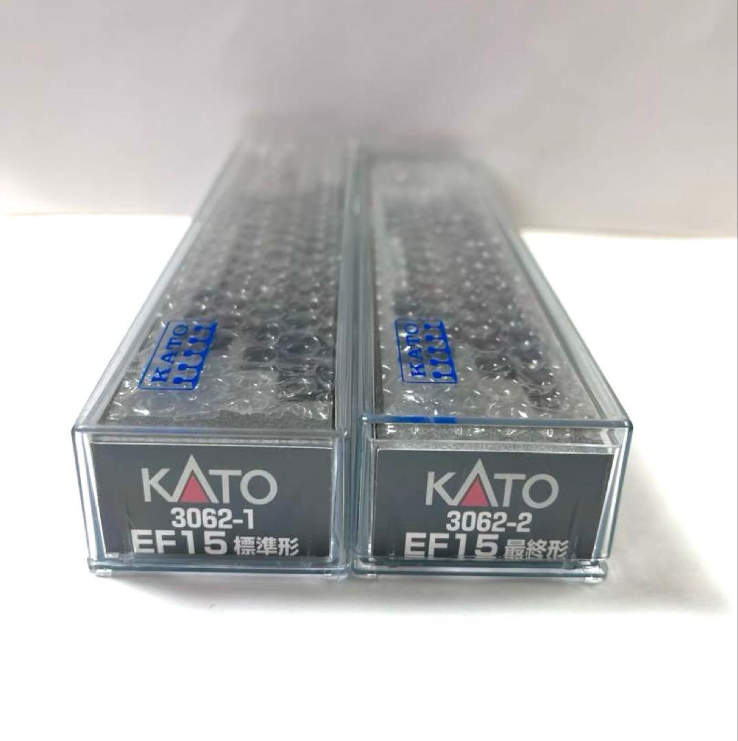 KATO EF15型電気機関車 3062-1 3062-2 セット - メルカリ