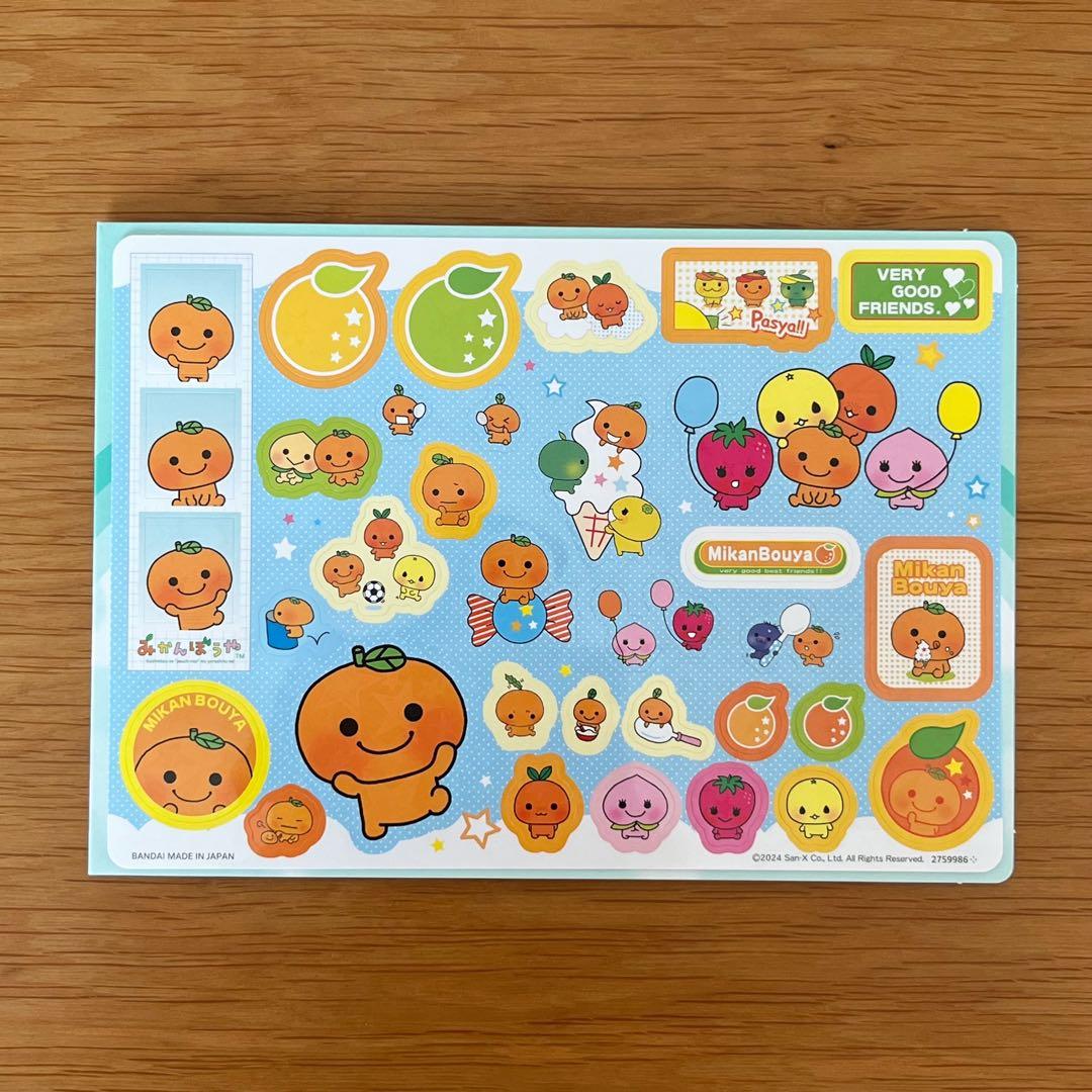 みかんぼうや シール - メルカリ