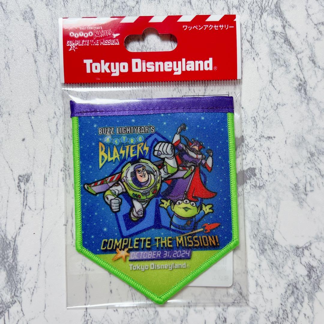 バズライトイヤーアストロブラスター ワッペンアクセサリー - メルカリ