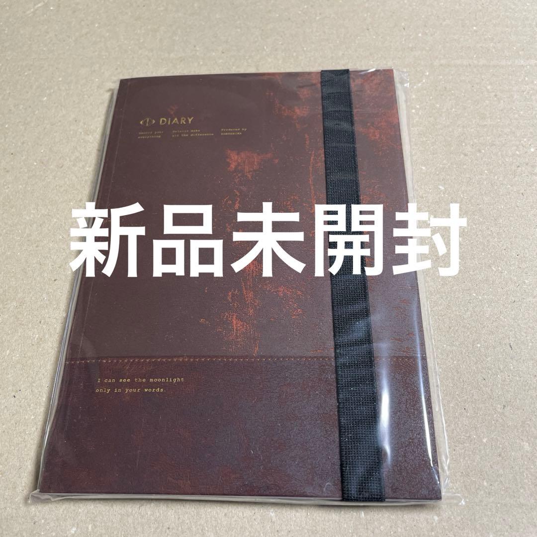 ◆貴重◆新品未開封 初回限定盤 ヨルシカ エルマ 楽天ブックス: エルマ(初回限定盤) - ヨルシカ - 4988031340066 : CD