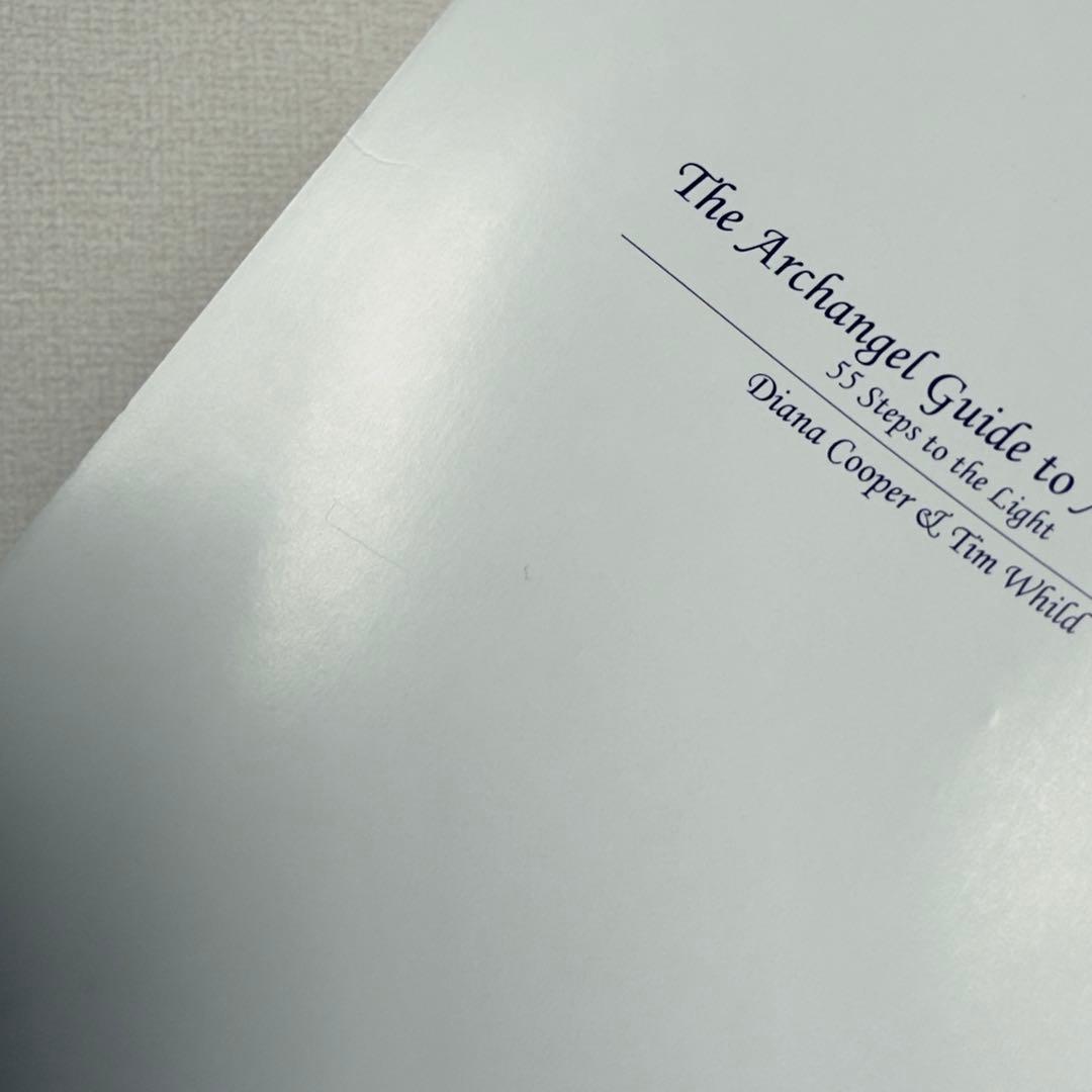 【稀少絶版本フェア】本物の高波動本✴︎高次元を味方につける秘法で人生を変える本✴︎