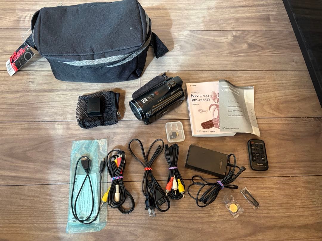 美品 canon iVIS HF M43 Amazon | Canon デジタルビデオカメラ iVIS HF M43 IVISHFM43 光学10倍