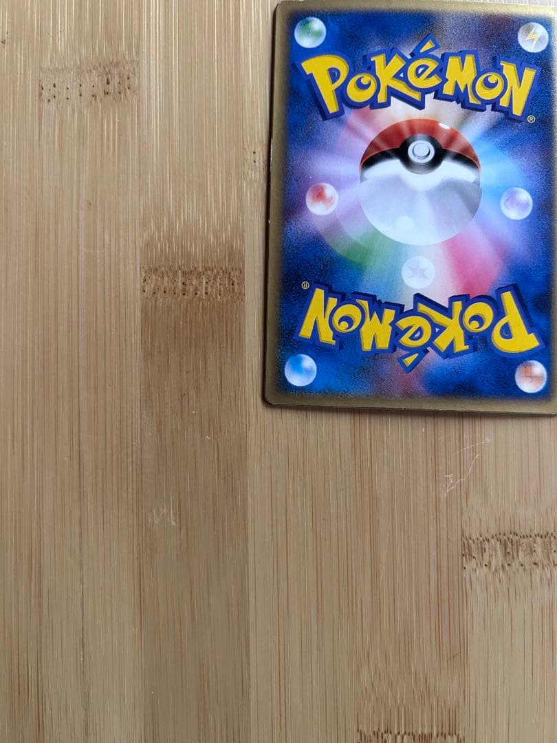 限定品 烈空のデオキシス 3Dプロモ 映画公開記念