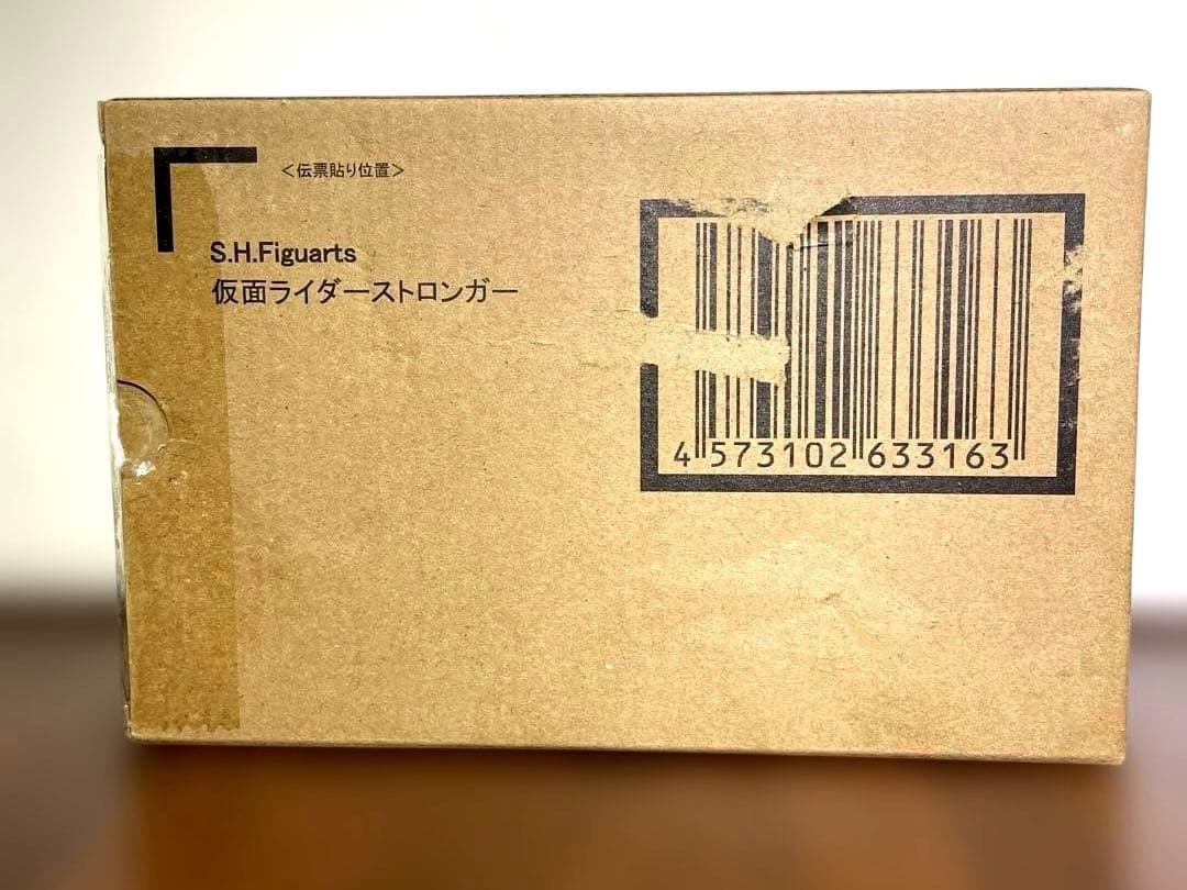 S.H.Figuarts（真骨頂製法）仮面ライダーストロンガー