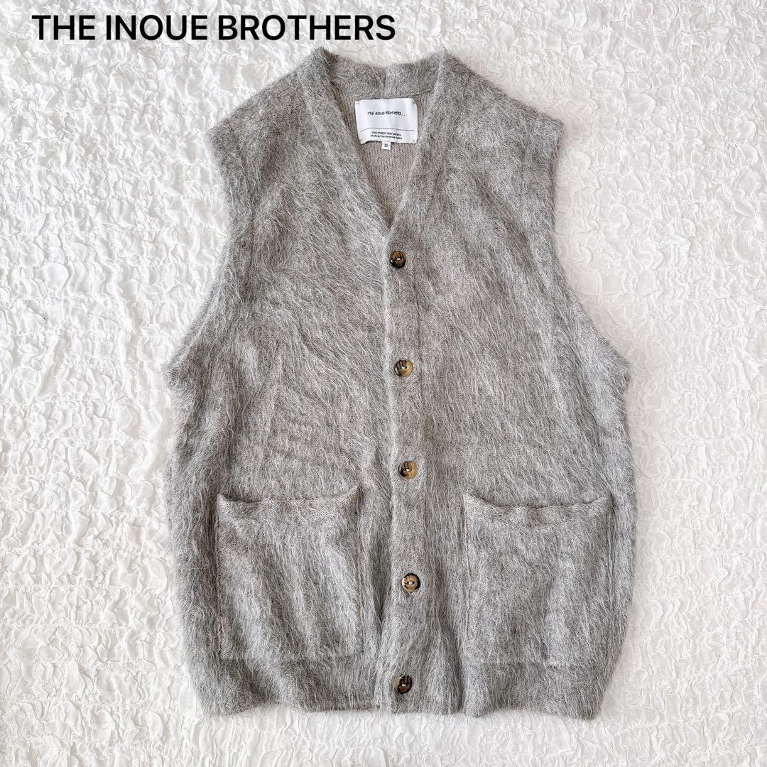 THE INOUE BROTHERS ザ イノウエブラザーズ SURI VEST 別注】THE INOUE BROTHERS Pullover Suri Vest Suri Alpaca TIB23
