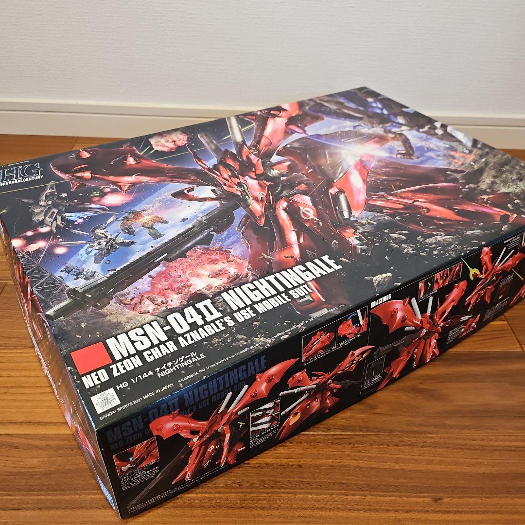 HG MSN-04Ⅱ NIGHTINGALE 1/144 ナイチンゲール - メルカリ