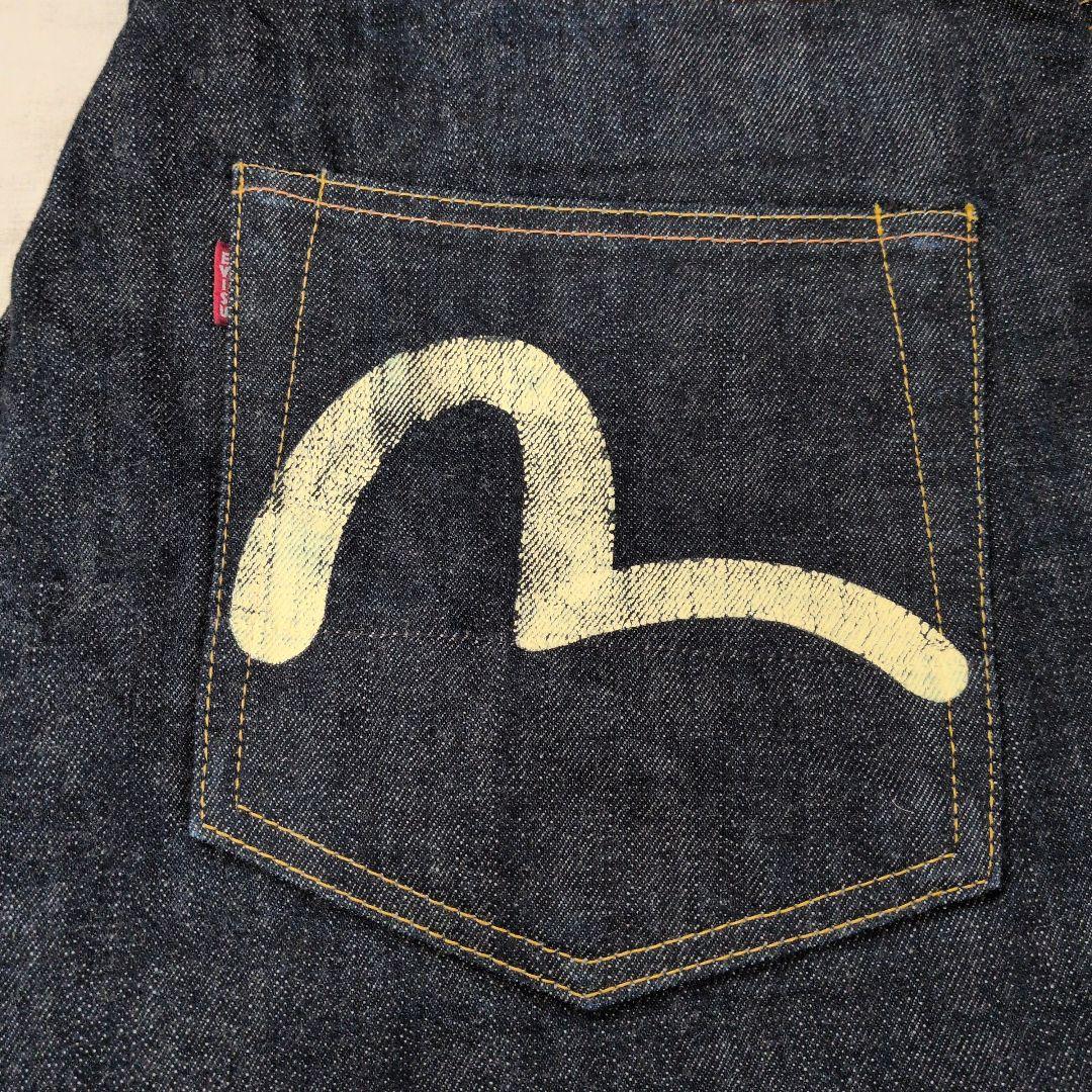 EVISU エヴィス No2デニム 2001 白カモメ 濃紺 W38 - メルカリ