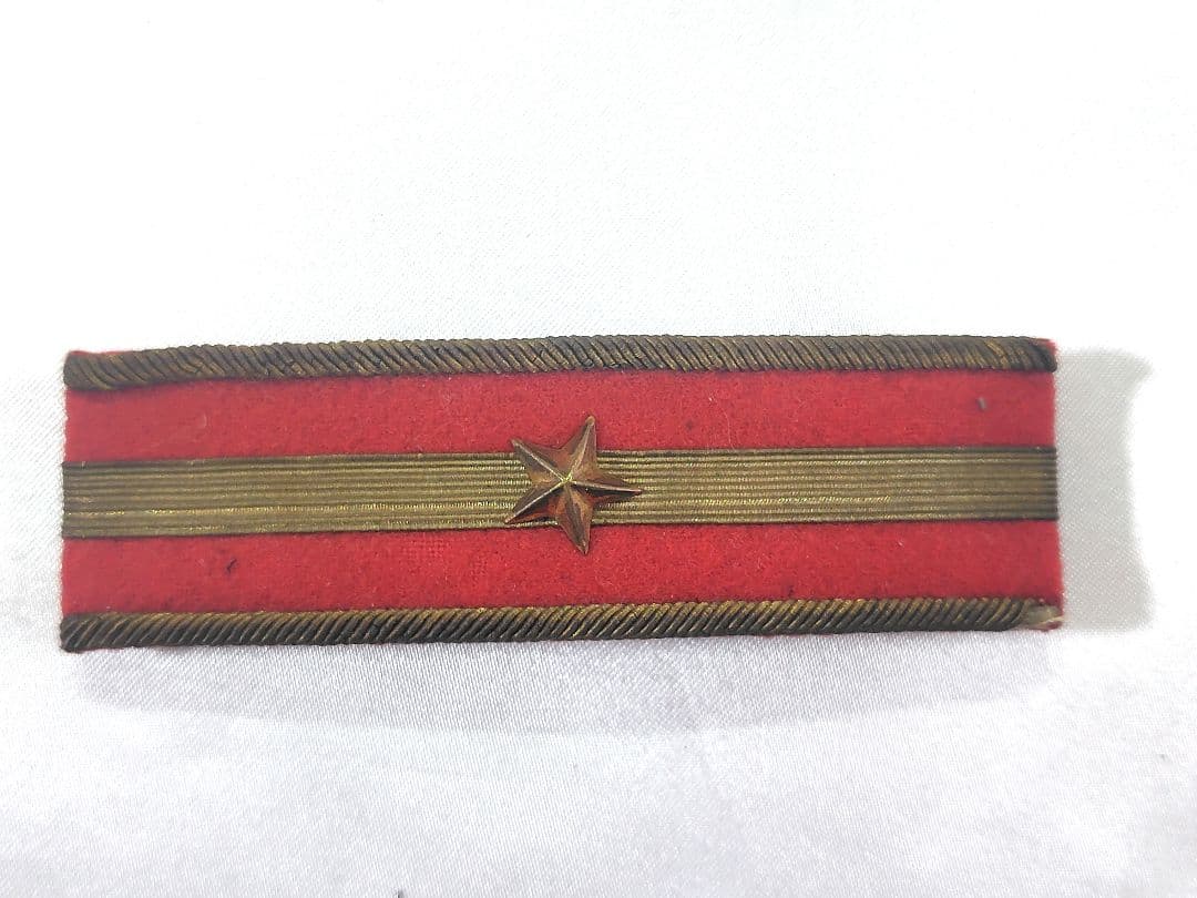 日本陸軍 少尉 肩章 - メルカリ