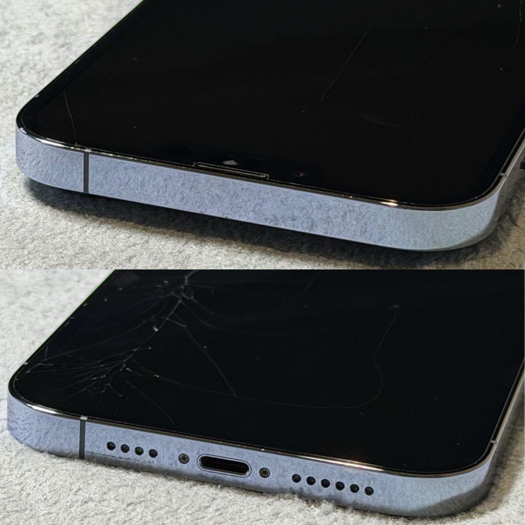 Apple iPhone 13 ProMax シエラブルー 1TB 画面ひび有り