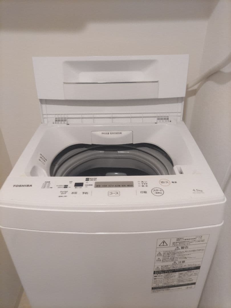 送料込み！東芝 TOSHIBA 洗濯機 4.5kg 2019年 一人暮らし 家電