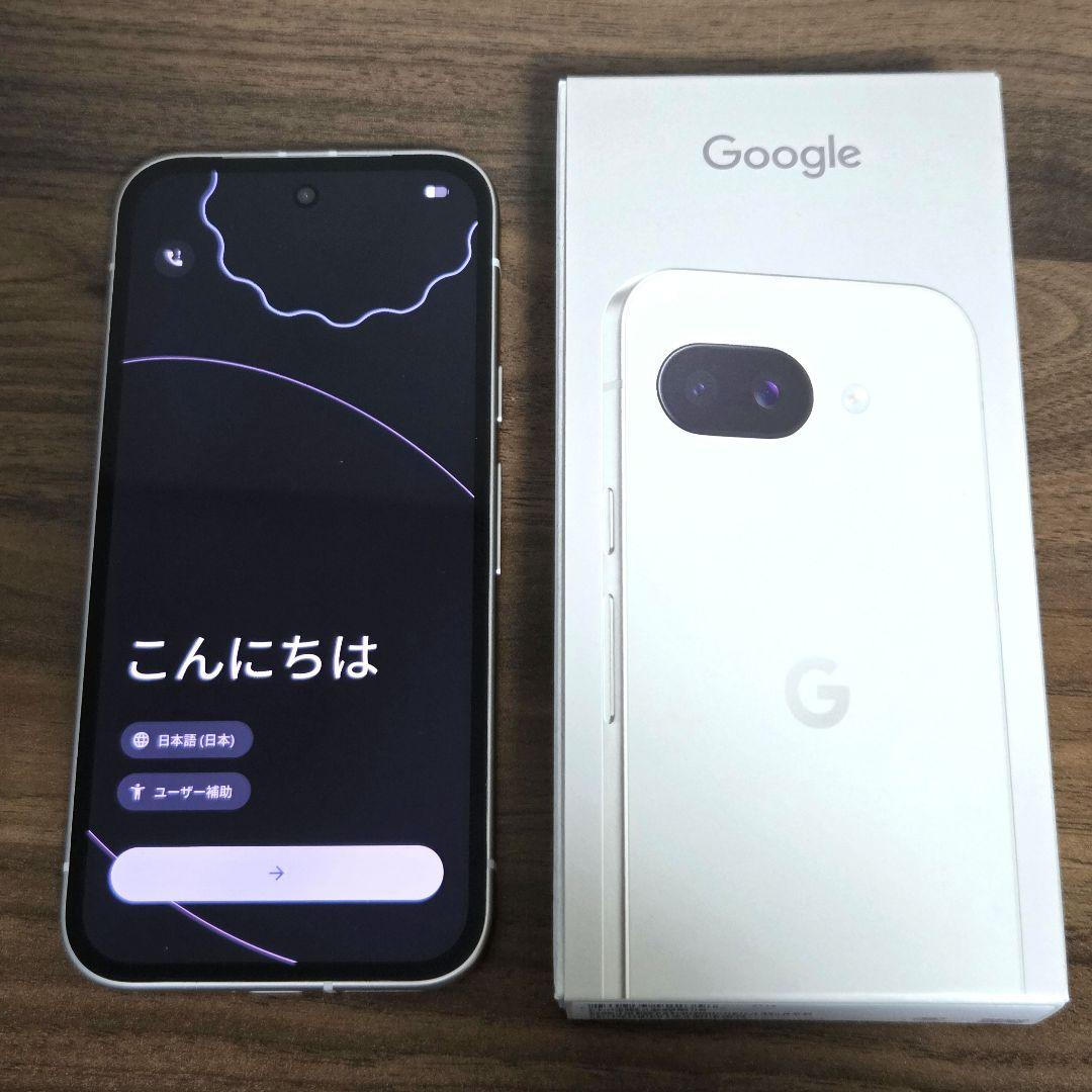 スマートフォン本体 Pixel 9a Porcelain 128GB Google Pixel 9 128GB Factory Unlocked (Porcelain) - Walmart.com