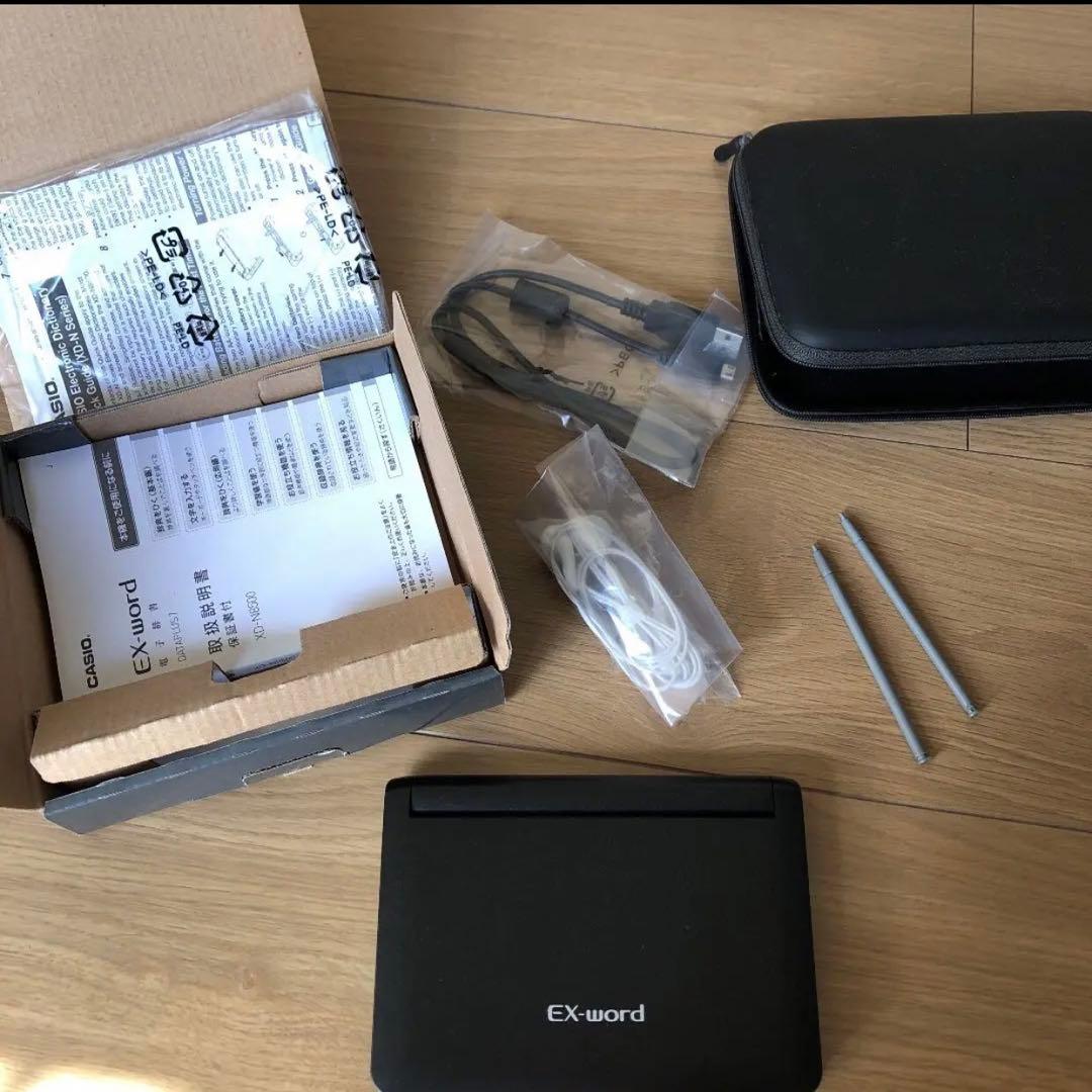 カシオ　EX-word 電子辞書　XD-N8500BK カシオ XD-N8500BK［エクスワード XD-N8500 ブラック］ ×1個 電子辞書