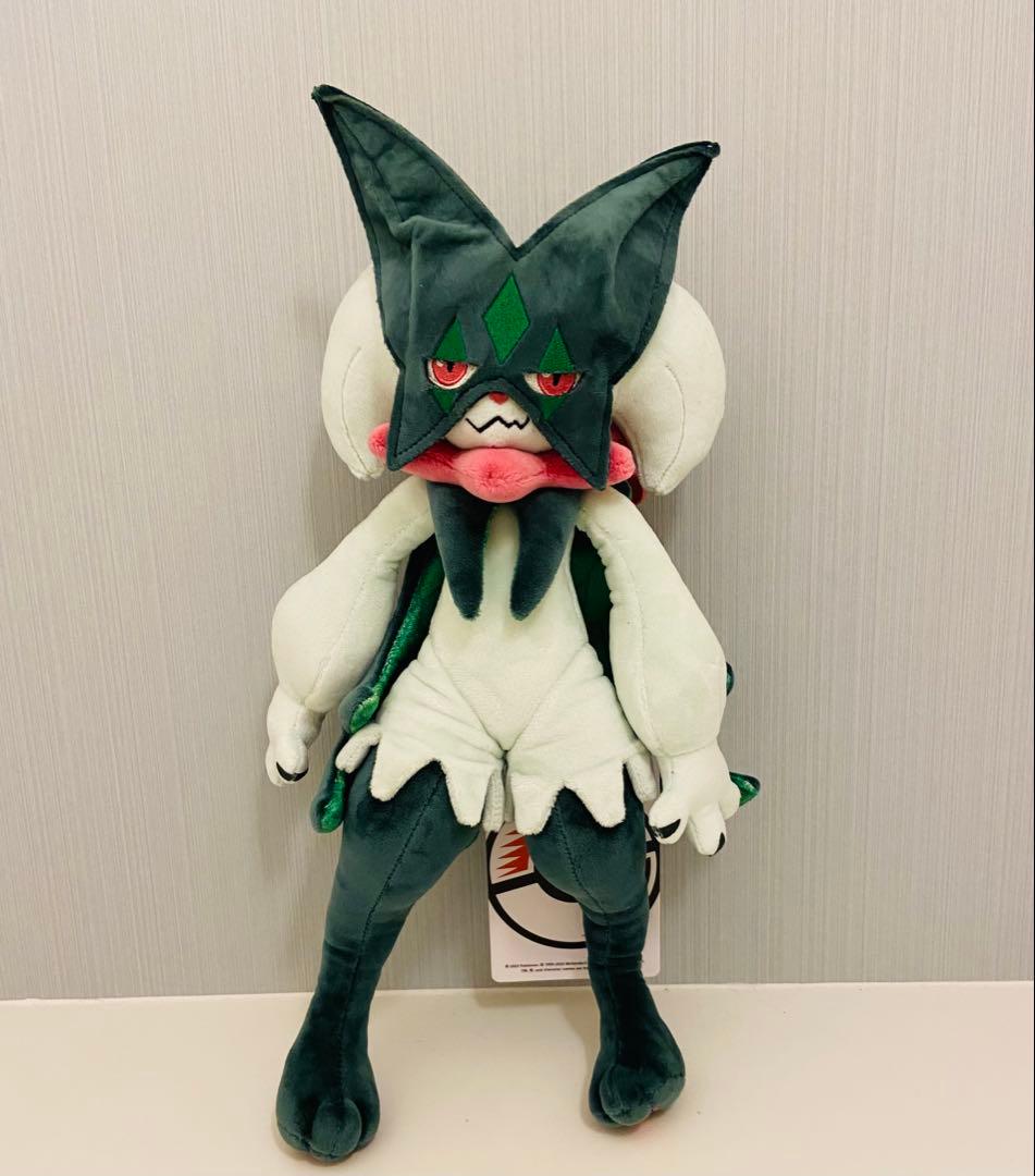 送料無料】ポケモン 「マスカーニャ」 ぬいぐるみ ポケモンセンター